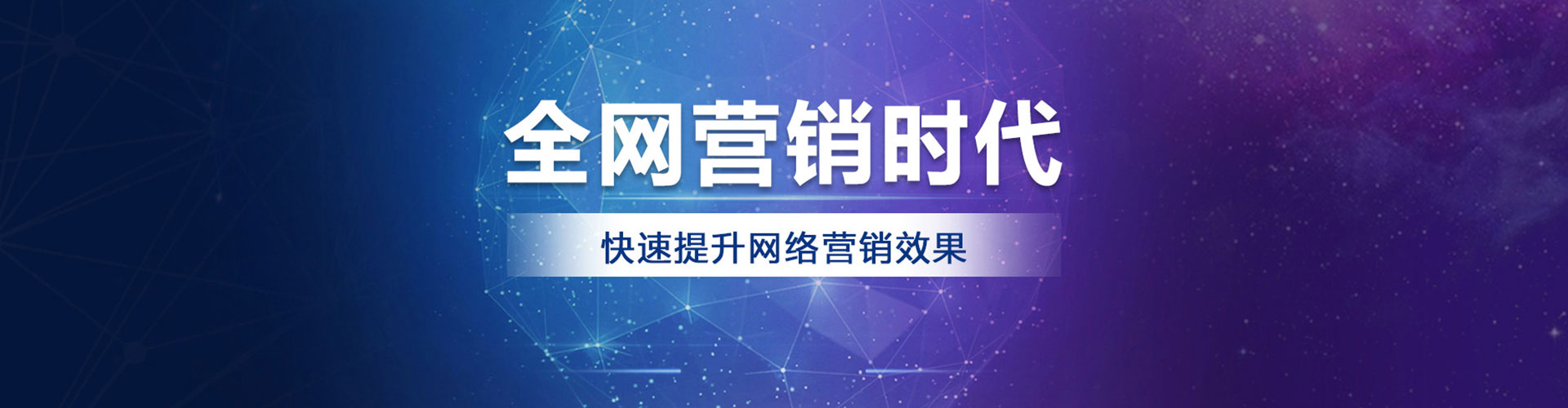 北关百度充值返点