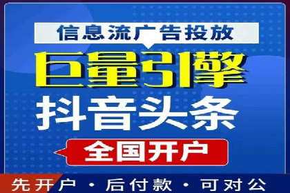 SEM搜索引擎优化实战案例分享，助力企业增长