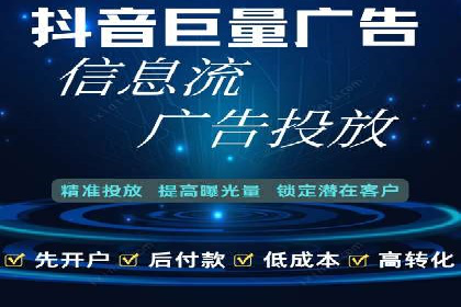 百度推广公司案例解析：如何利用百度推广实现快速转化